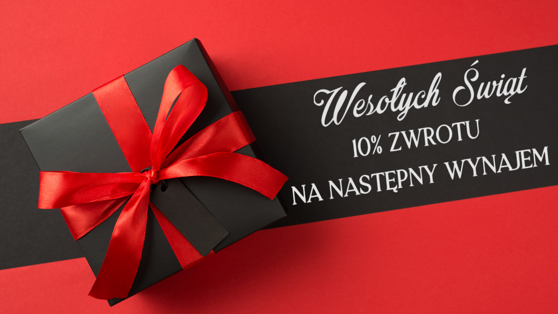 Wesołych Świąt!
